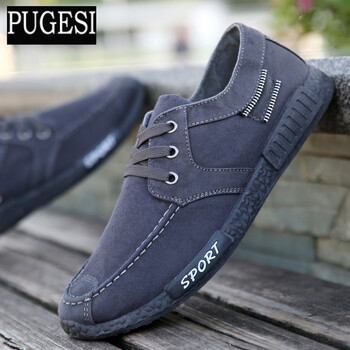 普戈斯（PUGESI）男士灰色 44