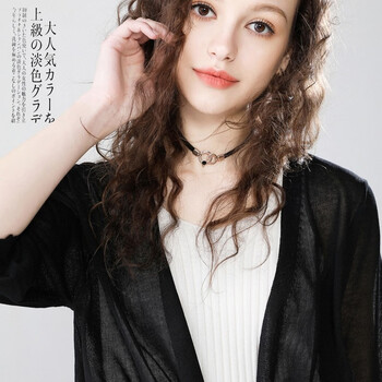 七分,七分,上衣,袖毛針織女,袖毛針織女,上衣,怎么樣