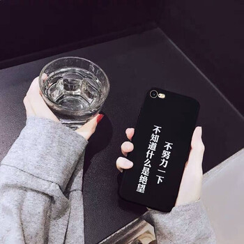 硅膠蘋果保護(hù)套，你的貼身管家
