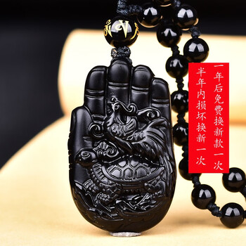 吊墜,吊墜,排行榜,水晶,排名,推薦,男士,項(xiàng)鏈,項(xiàng)鏈,男士,水晶,愛夢(mèng)