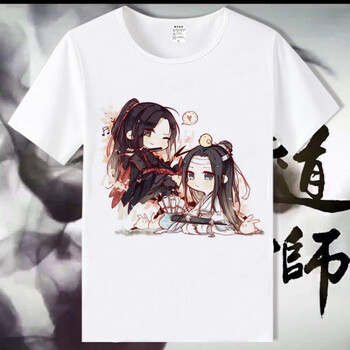 一腳蹬短袖，穿出你的氣質(zhì)與魅力