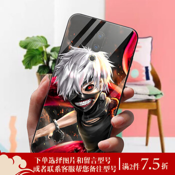 JD魅藍(lán)max手機(jī)