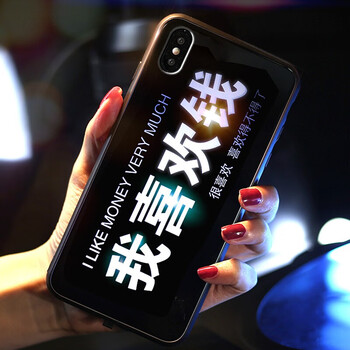 蘋果5手機(jī)殼文字