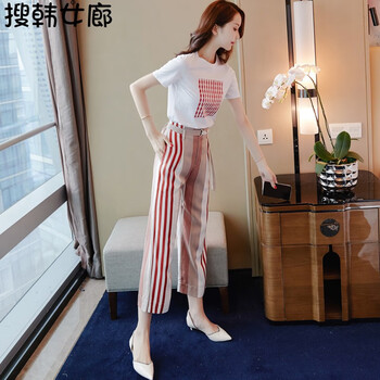 搜韓女廊 高腰 鉛筆褲/小腳褲 女 九分褲 休閑褲