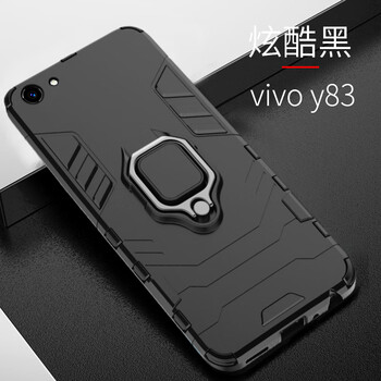 怡楓 vivo y83 手機殼/保護套