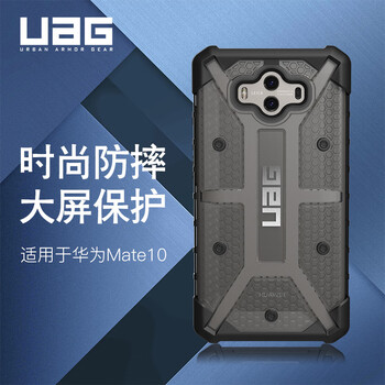 全鉆手機殼