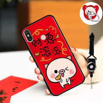 馨妍 小米max3 手機(jī)殼/保護(hù)套