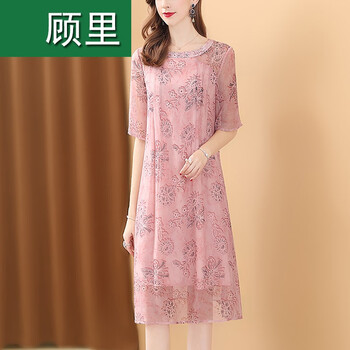 小戶型夏日，時尚吊帶裙來助力