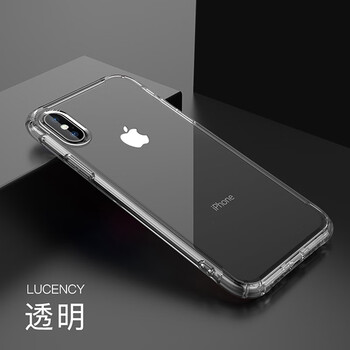 可牧 蘋果 手機(jī)殼/保護(hù)套