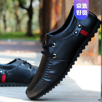 尊首（ZUNSHOU）男士k17黑色 45