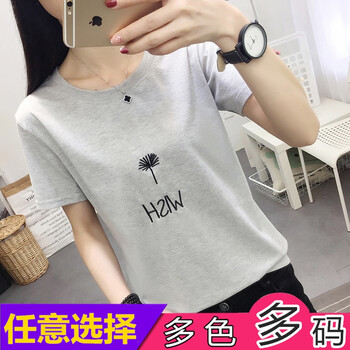胖妹妹加肥加大棉服