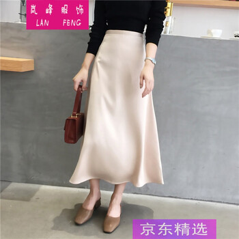 蕾絲半身裙，打造性感女神