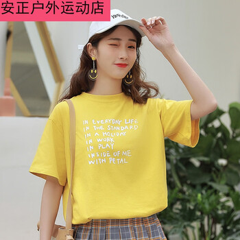 圓領(lǐng)短袖連衣裙，打造精致小仙女