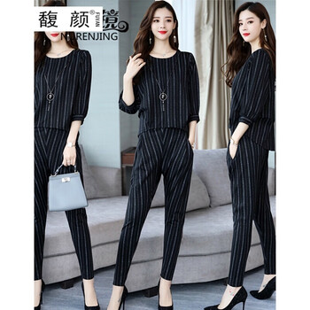 時(shí)尚修身微喇褲，讓你秒變小鮮肉