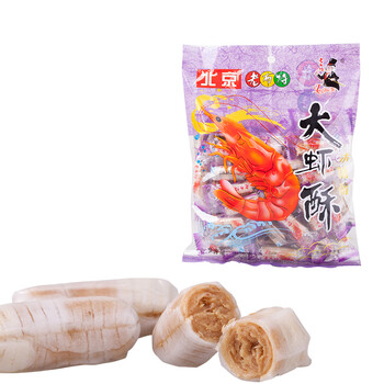 大蝦酥