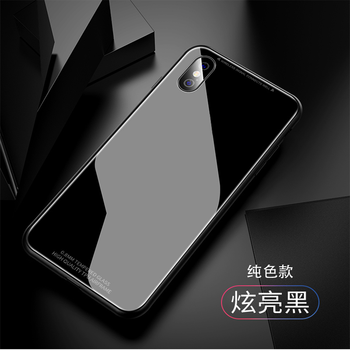 GGUU iphonex 手機(jī)殼/保護(hù)套