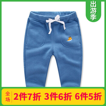 灰藍(lán)色褲子男童