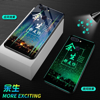 簡(jiǎn)約風(fēng)保護套，讓你的少女心十足