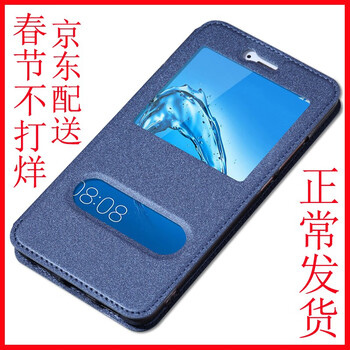 手機(jī)pin