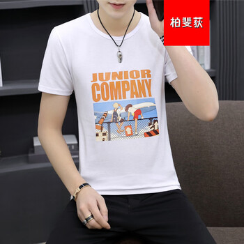 柏斐荻（BYPHYTEE） 短袖 男士T恤 891#白色QN 