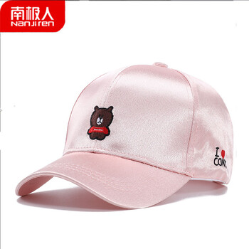 南極人（nanJiren）鴨舌帽甜美可愛，精致韓風(fēng)，運(yùn)動(dòng)休閑，清新日系，小清新