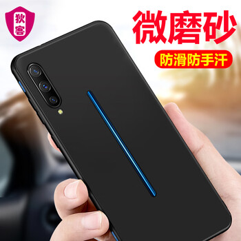 狄客 vivo iQOO 手機殼/保護套