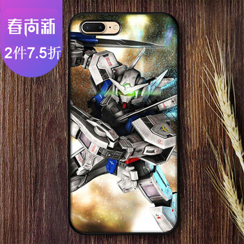 機動戰(zhàn)士手機殼
