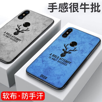 品托（Pintop） 小米 Max3 手機(jī)殼/保護(hù)套
