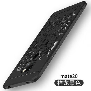 守機工坊 華為Mate20 手機殼/保護套