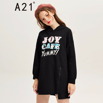 A21 字母  連衣裙