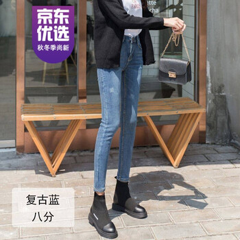 高腰牛仔褲，微胖妹子的福音！