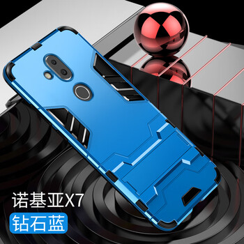 諾基亞x7手機(jī)殼 鉆