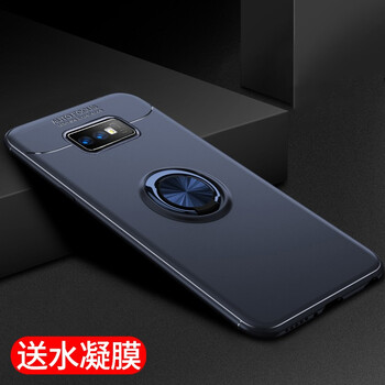 三星s3手機(jī)套