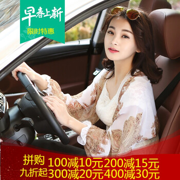 寬松短款外套，塑造時(shí)尚小仙女