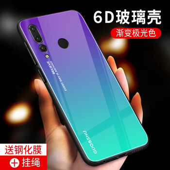 想之購(gòu) 華為nova4 手機(jī)殼/保護(hù)套