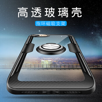 BEARDADA iPhone8 plus 手機(jī)殼/保護(hù)套