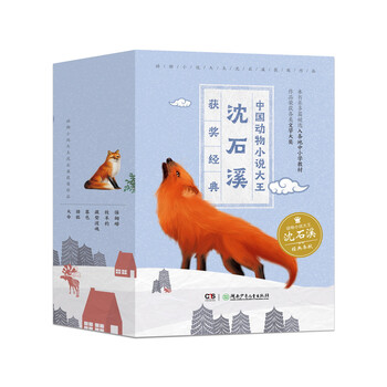 大王