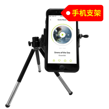 好牧人 K31 支撐式 麥克風 【贈品勿拍-手機支架】