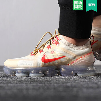 耐克（NIKE）跑步鞋942843-203 
