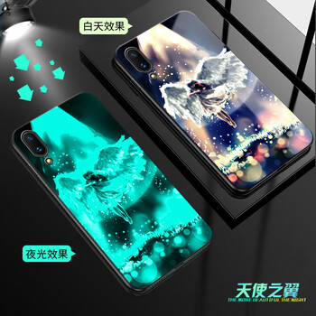 慕果（MUGUO） 華為暢享9 手機(jī)殼/保護(hù)套