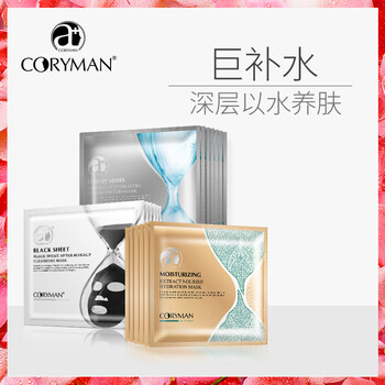 怎么樣,科麗,科麗,蔓面,蔓面