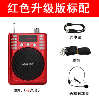 聲道,怎么樣,聲道,音樂,音樂,音箱,音箱,音響,音響