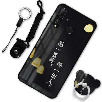 摩古（MOUGOL） 華為nova 4e 手機殼/保護套