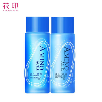 花?。℉ANAJIRUSHI）乳液/面霜控油平衡，保濕，補水