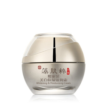 蘭亭柔膚水