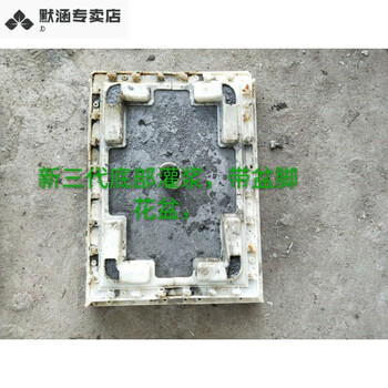 精致塑料書桌，讓生活變得更溫馨