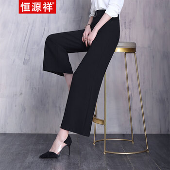 寬松哈倫褲，穿出你的時(shí)尚生活