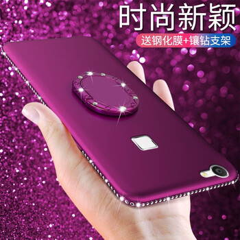 卡弗拉（CAFFRRA） vivox6 手機(jī)殼/保護(hù)套