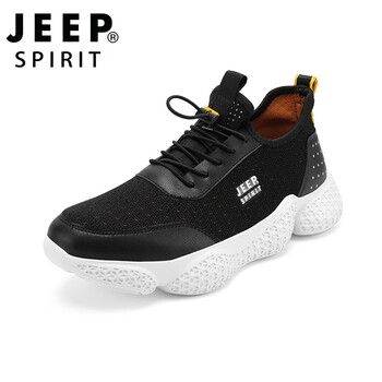 Jeep男士黑黃 42