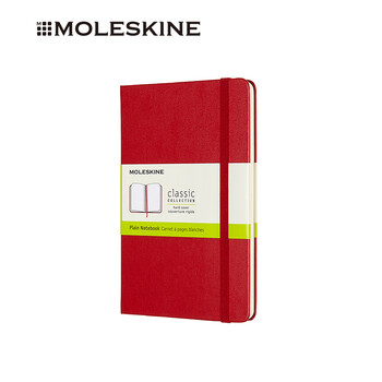 moleskine純白